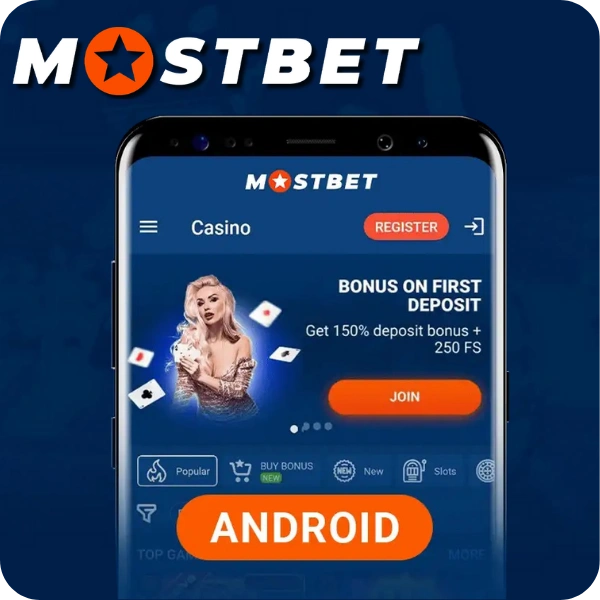 Android Application